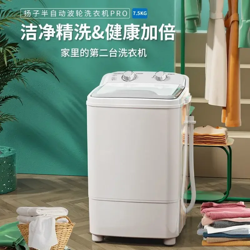 Mini washing machine small ren - Baby Clothing Washing Machine ulasan dan harga
