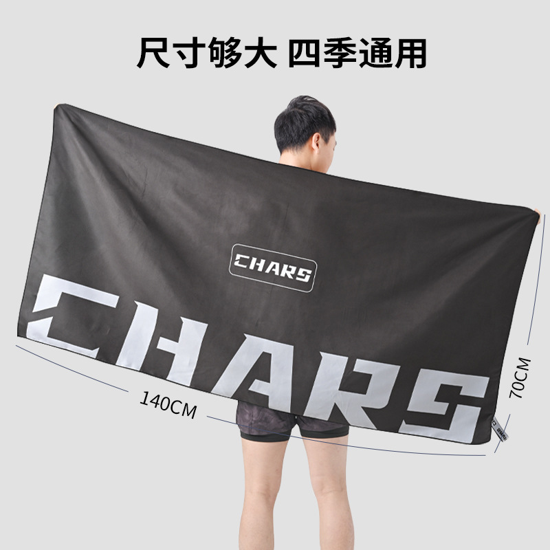 Quick Dry Bath Towel for Swimm - Hooded Bath Towel ulasan dan harga