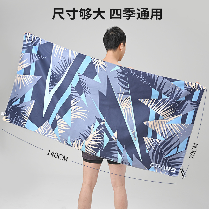 Quick Dry Bath Towel for Swimm - Hooded Bath Towel ulasan dan harga
