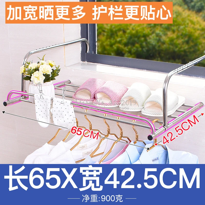 Extendable Stainless Steel Fol - Baby Clothing Drying Rack ulasan dan harga